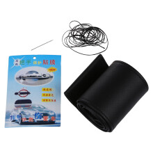 SODIAL (R) DIY Auto Lenkrad Abdeckung Echtes Leder Hand Naehen mit Nadel und Faden (Schwarz)