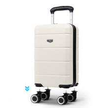 LUGG Jetset 40cm Suitcase Hard Shell ABS, 40 x 30 x 20 cm (wheels off), 19L, Stone