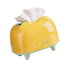 Elegant Living Room Tissue Case With Quick Access Spring-Yellow