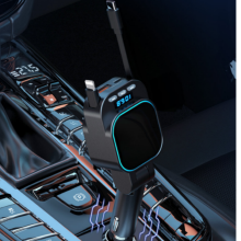 96W udtrækkelig bilopladeradapter, USB-C biloplader til mobiltelefon [2026 opgraderinger] Bluetooth MP3-sender