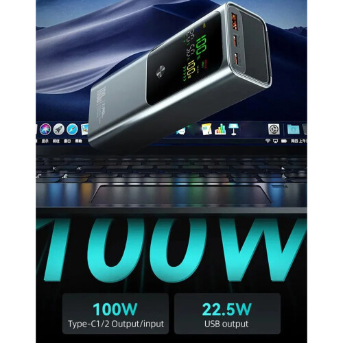 Robuste tragbare 20000-mAh-PD-100-W-Powerbanks unterstützen-Blau 2