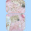 Multicolor Real Shell Beads Earrings Necklaces Crafting 9