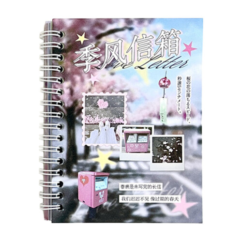 (Monsoon Mailbox) Time Reshape Sticker Book for Scrapbooking