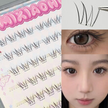 (01) Manga Bottom Cluster Lashes for Cosplay & Daily Use