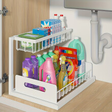 (White) Estante organizador extraíble, estante de almacenamiento multifuncional de doble capa para artículos diversos, estante