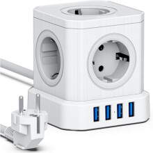 az 1-ben elosztókockával, 5 hálózati aljzattal, 3 USB A és 1 USB C porttal, 4000 W-os hosszabbító kábel kapcsolóval, 2 m-es k