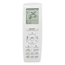 CZYDDD YAP1F afstandsbediening, ergonomische vervangende controller, geen programmering nodig, compatibele tv-afstandsbediening