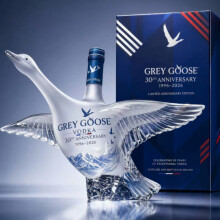 Goose Shaped Vodka Bottle Empty Clear Glass Decanter Creative Animal Craft Wine Carafe with Gift Box for Home Bar Ornament