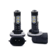 880 881 886 889 894 896 898 LED mistlampenset 50W 1600lm 6000K wit - MXBC