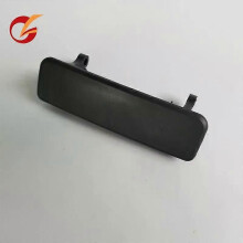 (door in LH)Applies to use for nissan urvan Van E24 1989-2001 sliding door outer handle Lh RH
