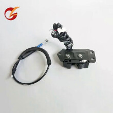 (lock with cable)Applies to use for toyota hiace commuter 2005 06 07 08 09 10 11 12 13 14 15 16 17