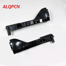 (1 pair)Applies to For Front Bumper Cover Retaine Hiace 2008 -2010 52116-26092 52115-26102