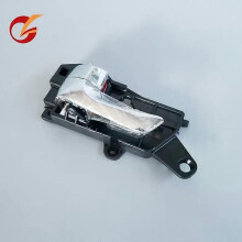 (Vordere linke Seite) Gilt für Türinnengriffe (Chrom) für Hyundai Sonata 2009-2010, vorne und hinten,