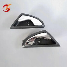 (chrome Rear left)Applies to use for JAC J3 J3S J3 Turin 2009-2015 inner handle front left rear right