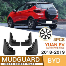 Mudguards For Yuan EV 2018-2019 (with spare tire) Wheel Eyebrow Car Mudflaps Mud Flaps Splash Guards