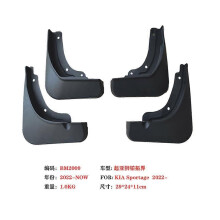 (NQ5 2022 2023 2024)Mudguards For KIA Sportage KX5 2017 2018 2019 2020 NQ5 KX5 2022 2023 2024 Wheel