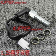 (Doppelrohr 1,25) Motorrad Huanglong Modifizierter Bremspumpenschalter Hydraulischer Schalter Modifiziertes