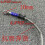 (155CM)Motorcycle Accessories Modification Force Rigid Throat Import Car Large Displacement Car Modification 4
