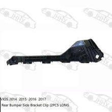 (Co-Pilot -Right R)Compatible Vios Vios 2014 2015 2016 2017 Rear Bumper Bracket Rear Bumper Fixed Bracket