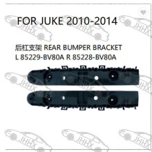 (Rear Left)Compatible Juke 2010 2011 -2014 Rear Bumper Fixing Bracket Rear Bumper Bracket Fender Fixing