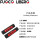 (Blue)Applicable To Yamaha Xsr900 Front Fork Protection Modification Front And Rear Damper Protective 2