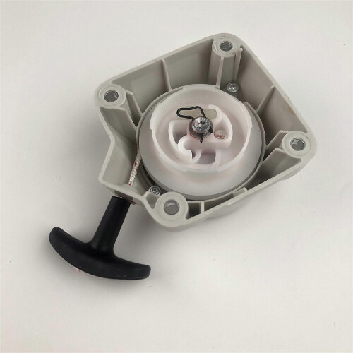 Stihl Steele Fs235 Fr235 Start Assembly Mower Start-Disk Pull Plate Accessories Wholesale 2