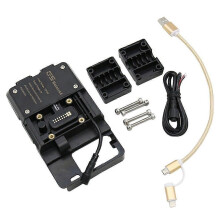 (Standardladegerät)Gilt für: BMW Motorrad-Handy-Navigationshalterung R1200rs F850gs