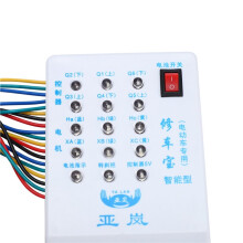 5X Controlador de Motor Sin Escobillas Probador 24 V/36V/48V/60V/72V Coche Eléctrico e-Bike Scooter Hall Probador Dispositivo de Prueba