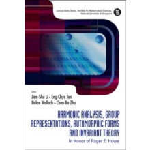 HARMONIC ANALYSISGROUP REPRESENTAT..V12 by AL JIANSHU LI ET Hardcover