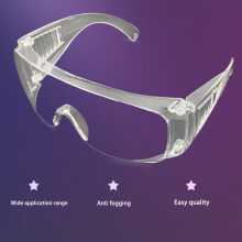 Cycling Glasses Totally Closed Labor Protection Goggles Transparent Dust-Proof -Proof Sports Goggles