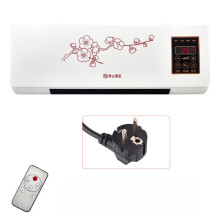 2-in-1 Portable Heater and Air Cooler, Wall and Desktop Mountable with Timer for Home and Bedroom