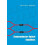 SEMICONDUCTOR OPTICAL AMPLIFIERS by DUTTA NILOY K Hardcover Book 1