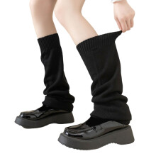 Women's Fashionable Bubble Slouch Knitted Socks With-Black
