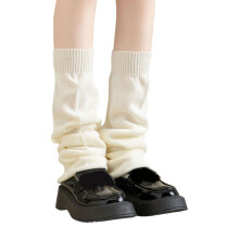 Slouch Socks With Not Binding Top Loose Stacked Thigh-Milky