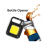 Led Cob Light Rechargeable Pocket Keychain Flashlights, Three Modles Brightness, Bottle Opener 2