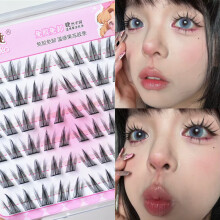 (Sunflower) 8-13mm Black Manga Eyelash Clusters