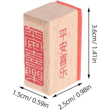 8 stuks retro houten stempels met Chinese zegels voor scrapbooking, knutselen, dagboeken, kalligrafie en andere kunstbenodigdheden.