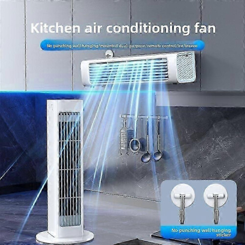 Ventilatore per condizionatore, silenzioso, bianco 1