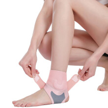(One-piece pink one size) Ankle Support Sleeve for Volleyball & Basketball