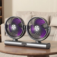Bezdrôtový ventilátor s dvoma hlavami, nabíjateľný USB ventilátor so svetlom a háčikom, otočný o 360, cirkulátor vzduchu pre domácnos