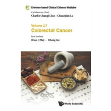EVIDENCEBASE CLIN CHN MED V17 by MAY BRIAN H Hardcover Book
