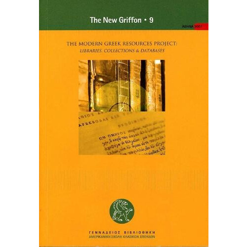 The Modern Greek Resources Project Libraries Collections and Databases