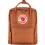 Zaino Mini Fjllrven Kanken - Compatto e Resistente, Tessuto Vinylon - Viaggio, Terracotta 1