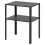 IKEA KNARREVIK Bedside Table 42x34cm 2