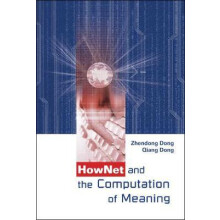 HOWNET COMP MEAN W CD by DONG ZHENGDONG Hardcover Book