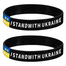 Ukraine-Unterstützungsarmband, patriotisches Geschenk für die Ukraine, ukrainisches Silikonarmband