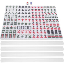 Mini reis Mahjong set, draagbare Amerikaanse Mahjong tegels voor een gezellige spelletjesavond met het gezin, compact Chinees bordspel voor beginners.