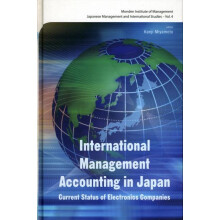 INTL MANAGEMENT ACCOUNT IN JAPAN V4 by MIYAMOTO KANJI Hardcover Book