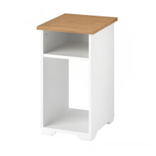 IKEA SKRUVBY Side Table 40x32cm