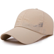 (Khaki) Breathable Men\'s Mesh Baseball Cap for Outdoor Sports